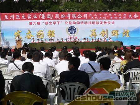 http://www.bhqbhq.com/UploadFile/2010824112236205.jpg