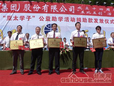 http://www.bhqbhq.com/UploadFile/20108249126960.jpg