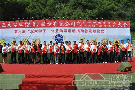 http://www.bhqbhq.com/UploadFile/2010824112319675.jpg