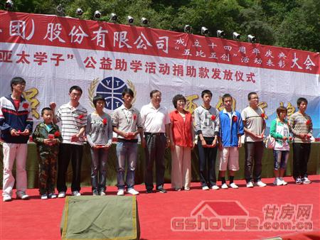 http://www.bhqbhq.com/UploadFile/20108249356439.jpg