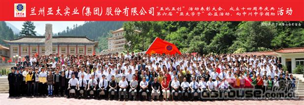 http://www.bhqbhq.com/UploadFile/201082418622662.jpg