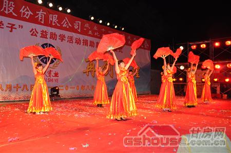 http://www.bhqbhq.com/UploadFile/2010824112447533.jpg