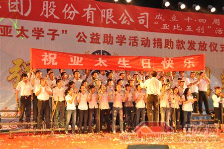http://www.bhqbhq.com/UploadFile/2010824112516328.jpg