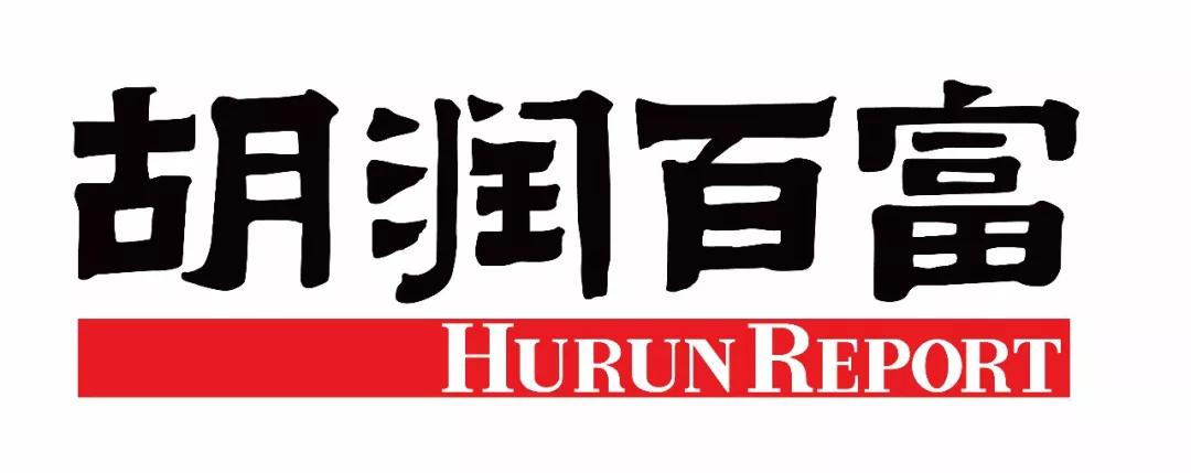 熱烈祝賀蘭州亞太集團(tuán)總裁朱全祖榮登胡潤百富榜并獲“2018產(chǎn)業(yè)領(lǐng)袖”殊榮！